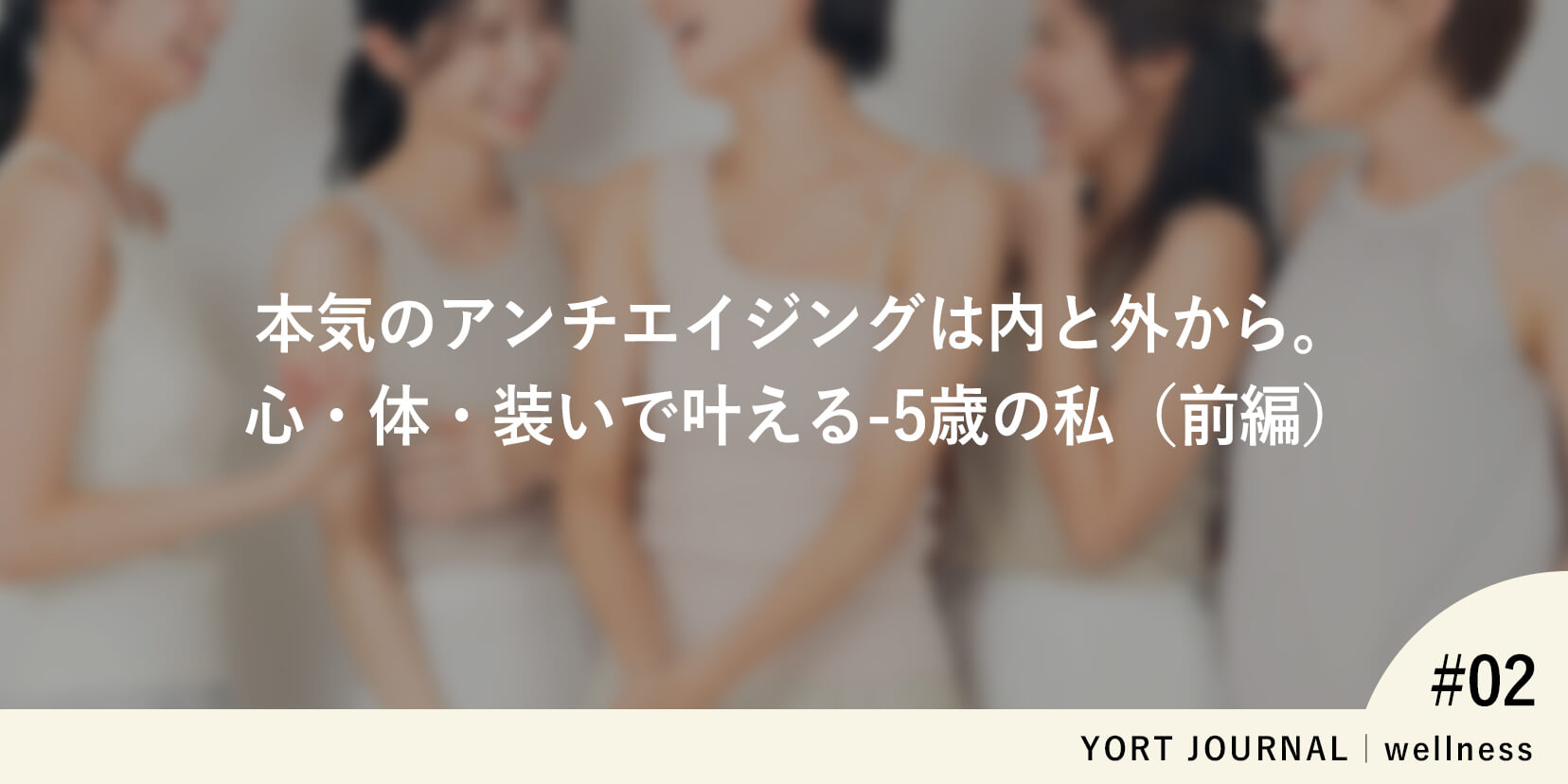 YAMADAYA STORE (公式通販サイト)